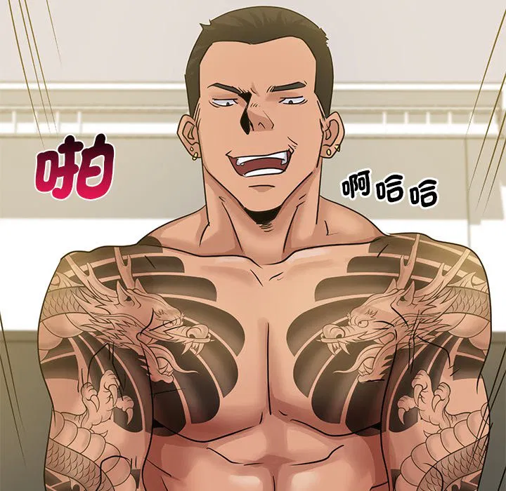 第9話