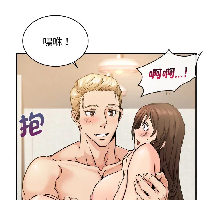 第10話