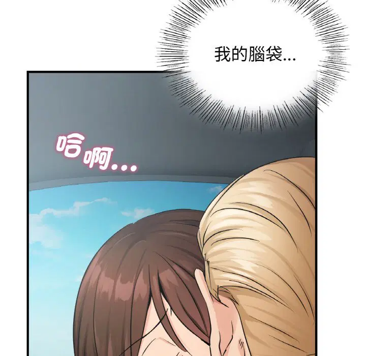 第10話