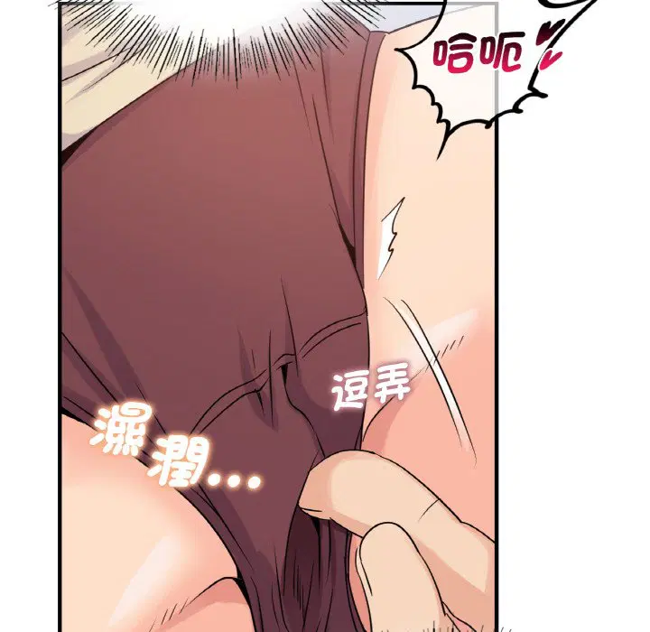 第10話