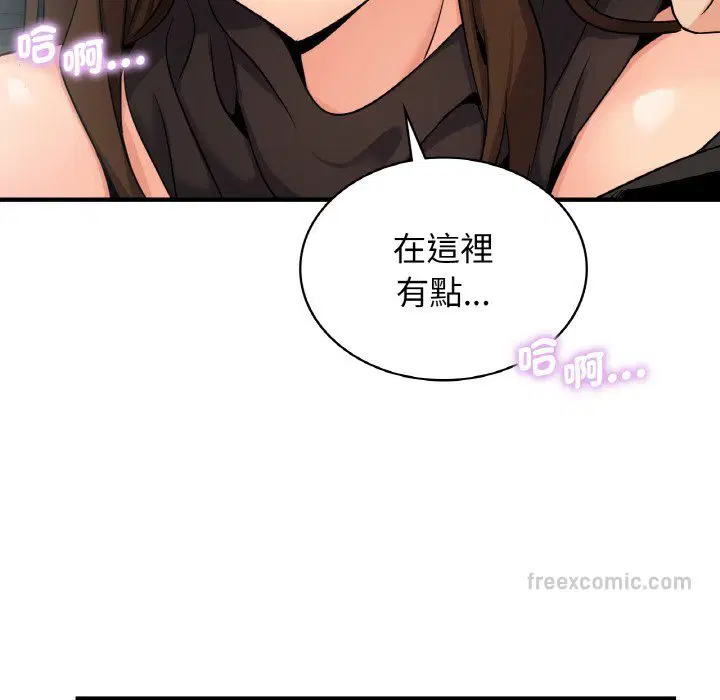 第10話