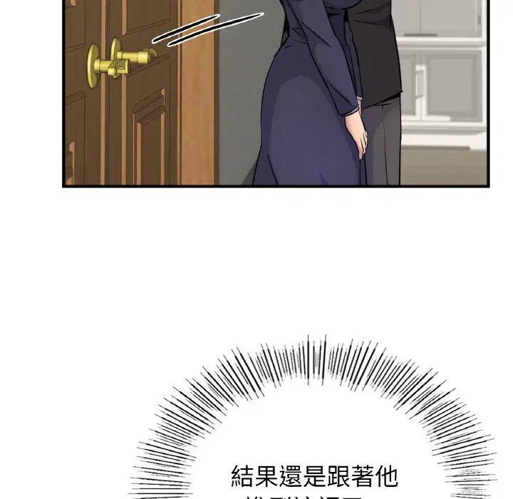 第10話