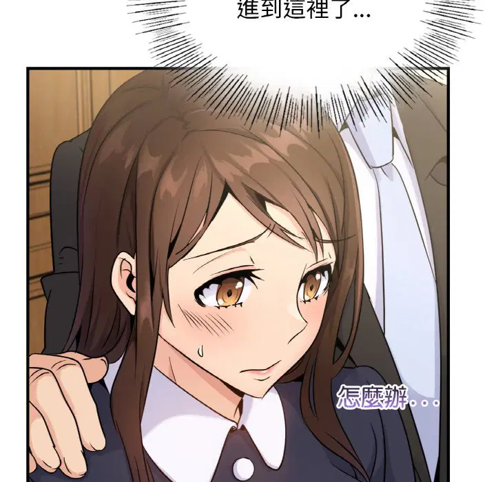 第10話