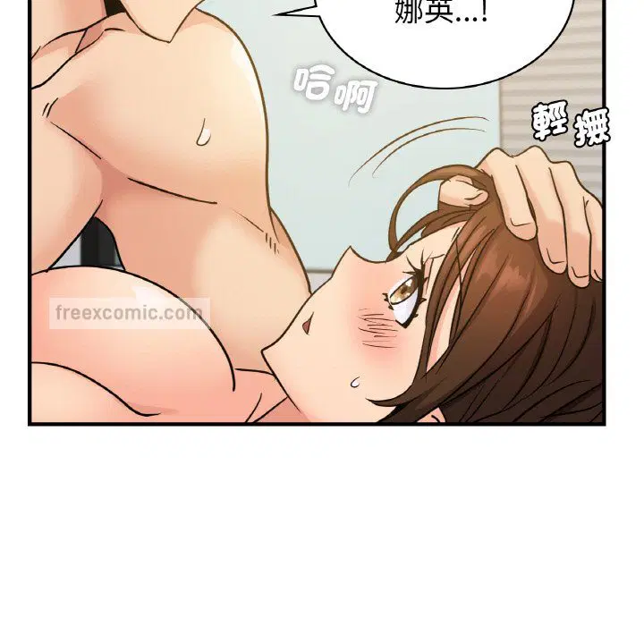 第11話
