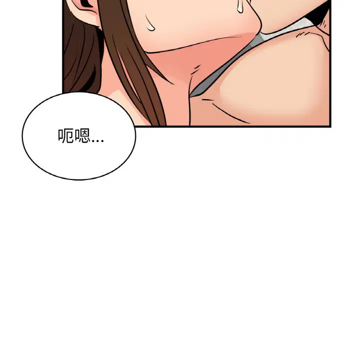 第11話