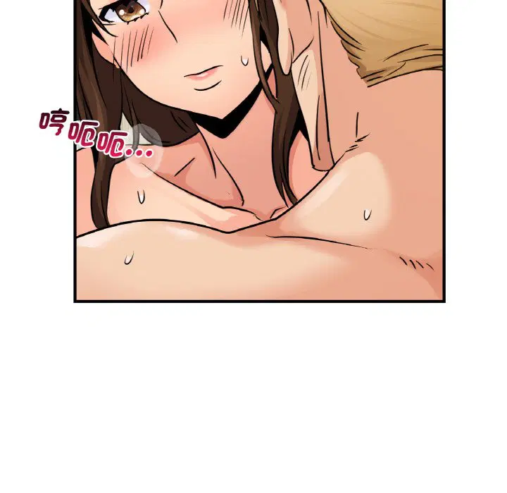 第11話