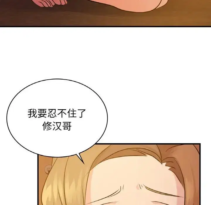 第12話