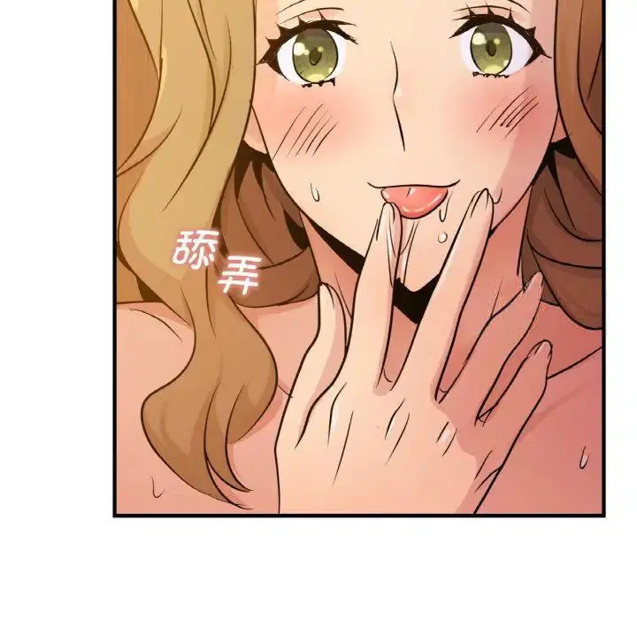 第12話
