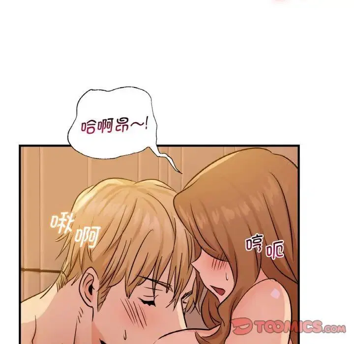 第12話