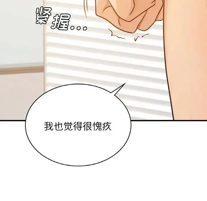 第12話