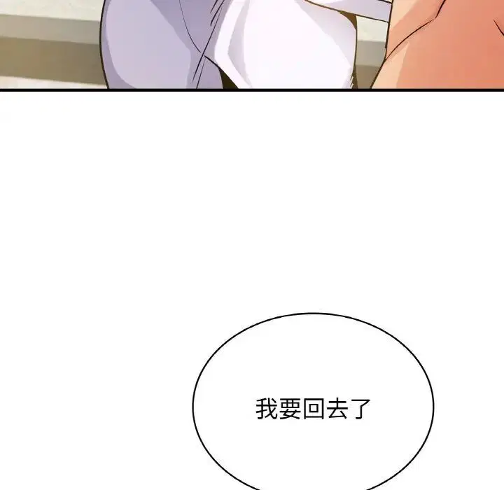第12話