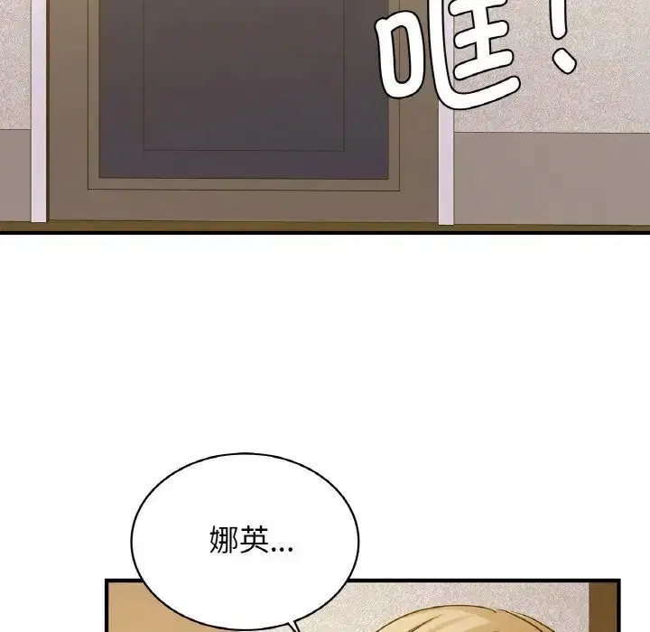 第12話