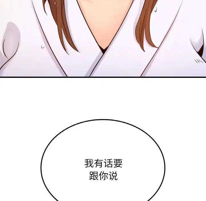 第12話