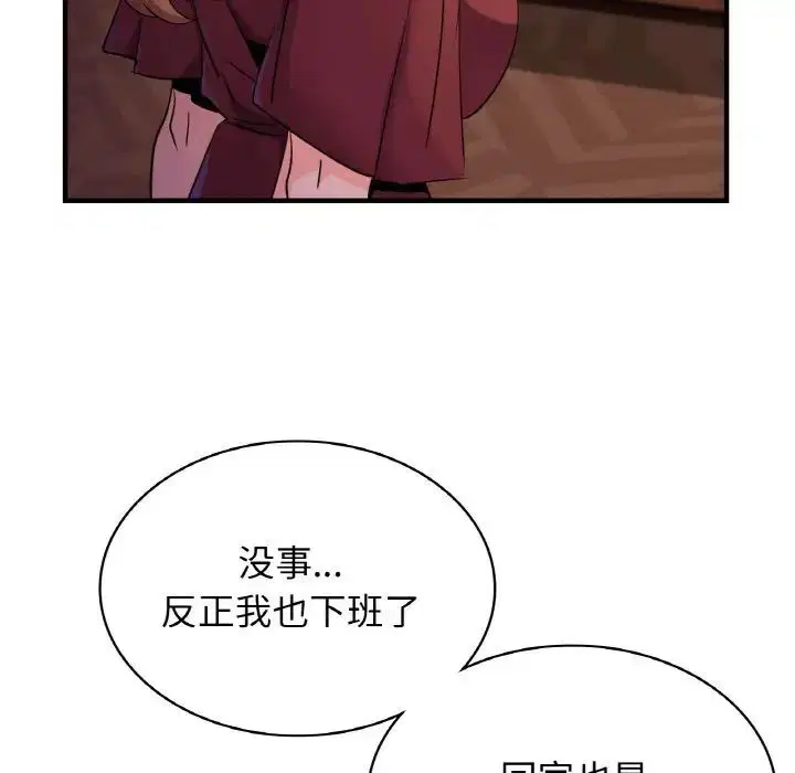 第12話