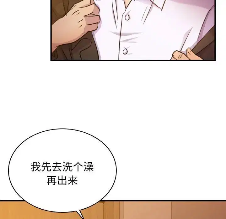 第12話
