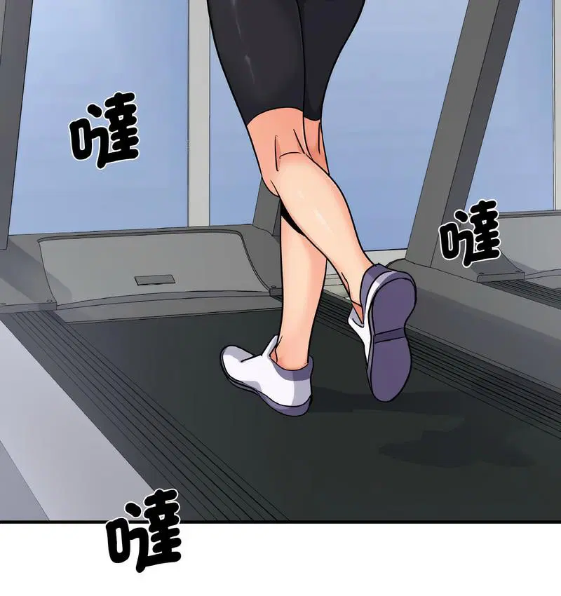 第13話