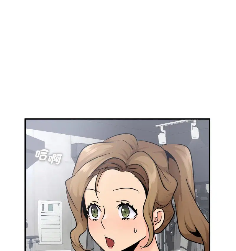第13話