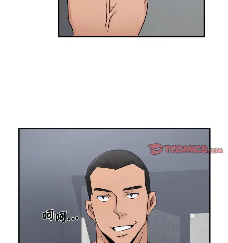 第13話