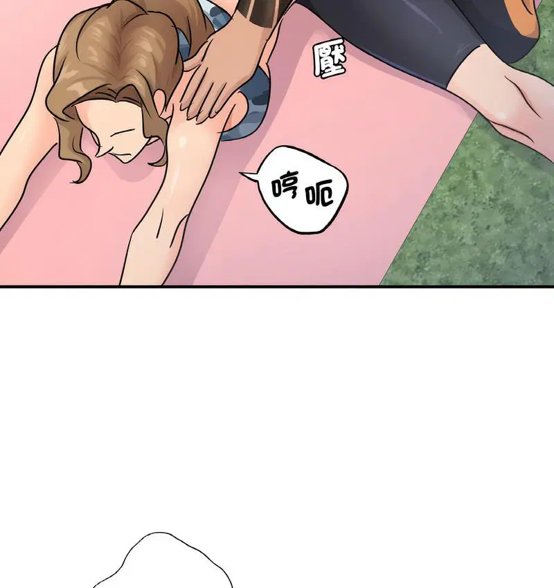 第13話