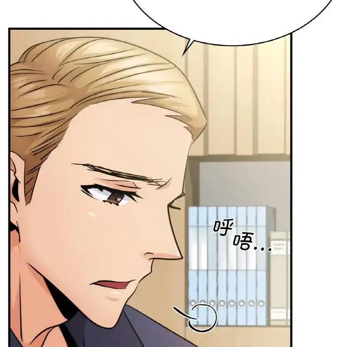 第14話