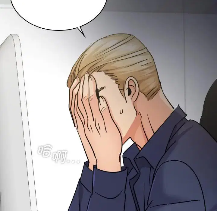 第14話