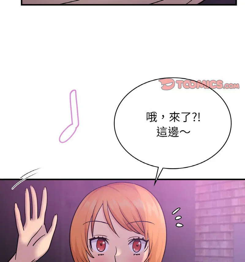第15話