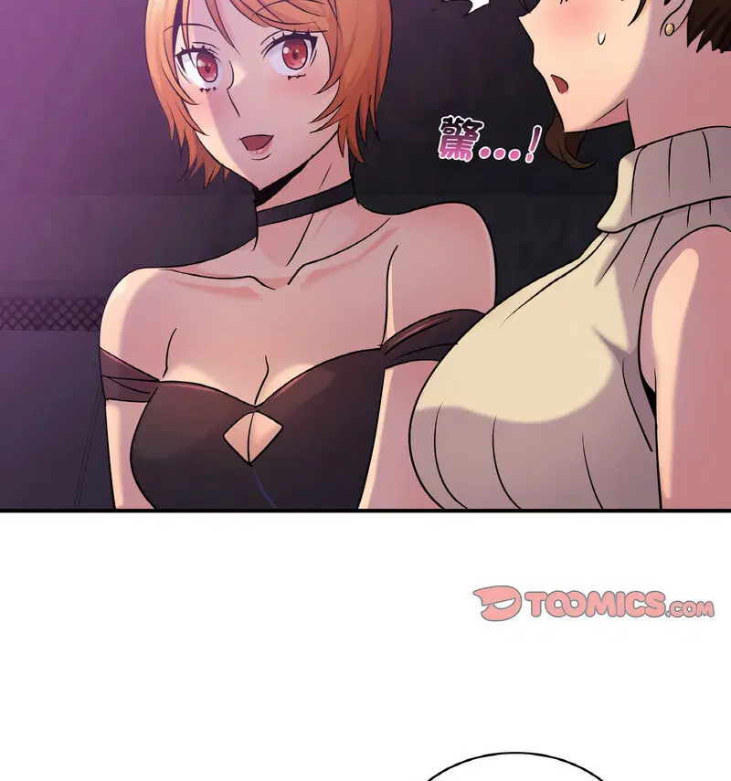 第15話