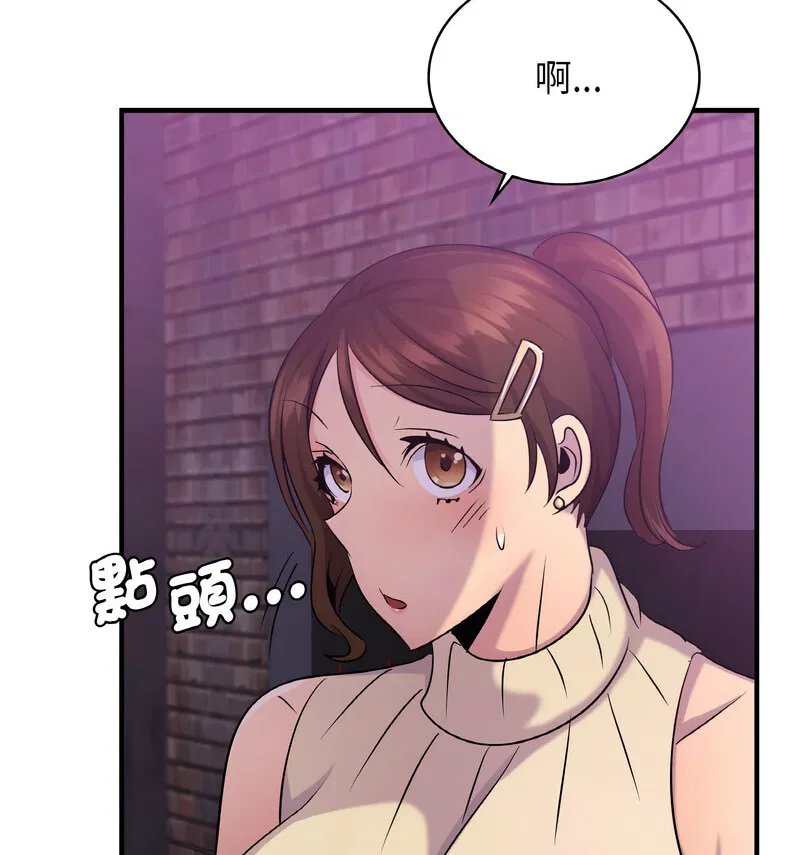 第15話
