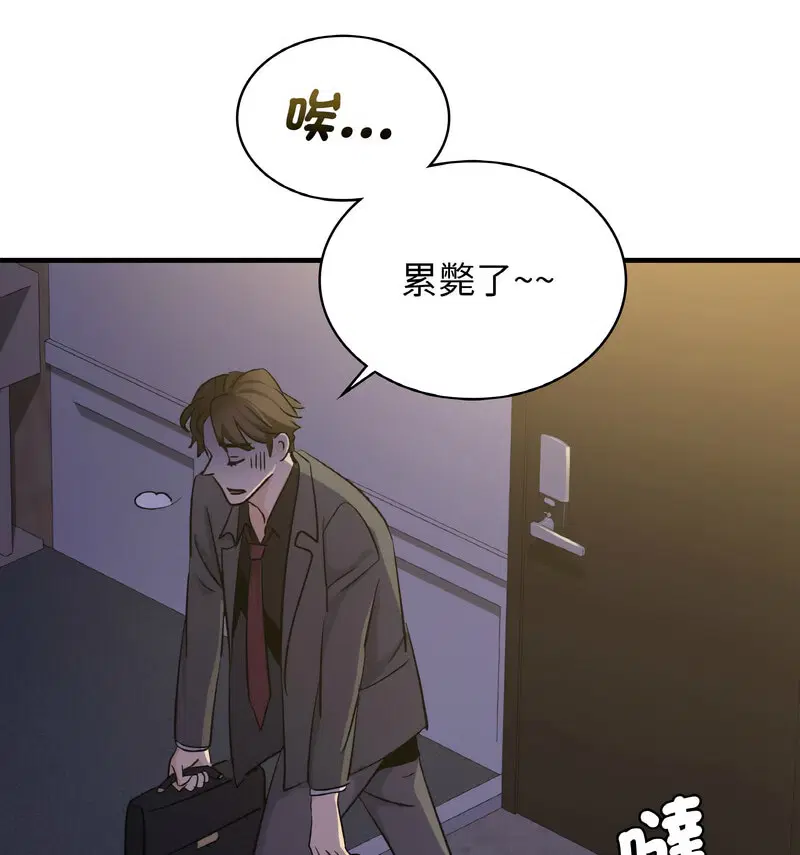 第15話