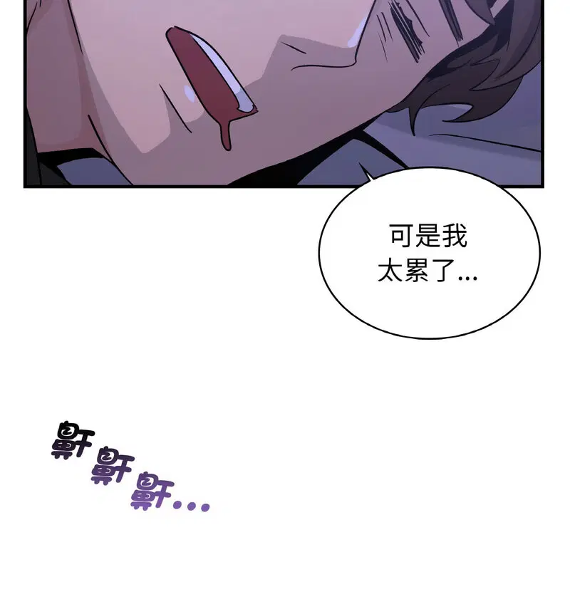 第15話