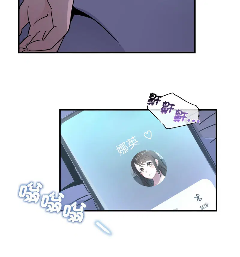 第15話