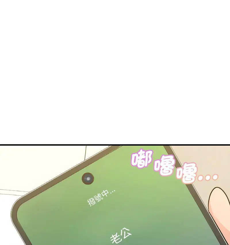 第15話