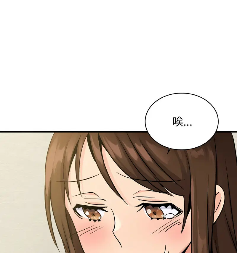 第15話