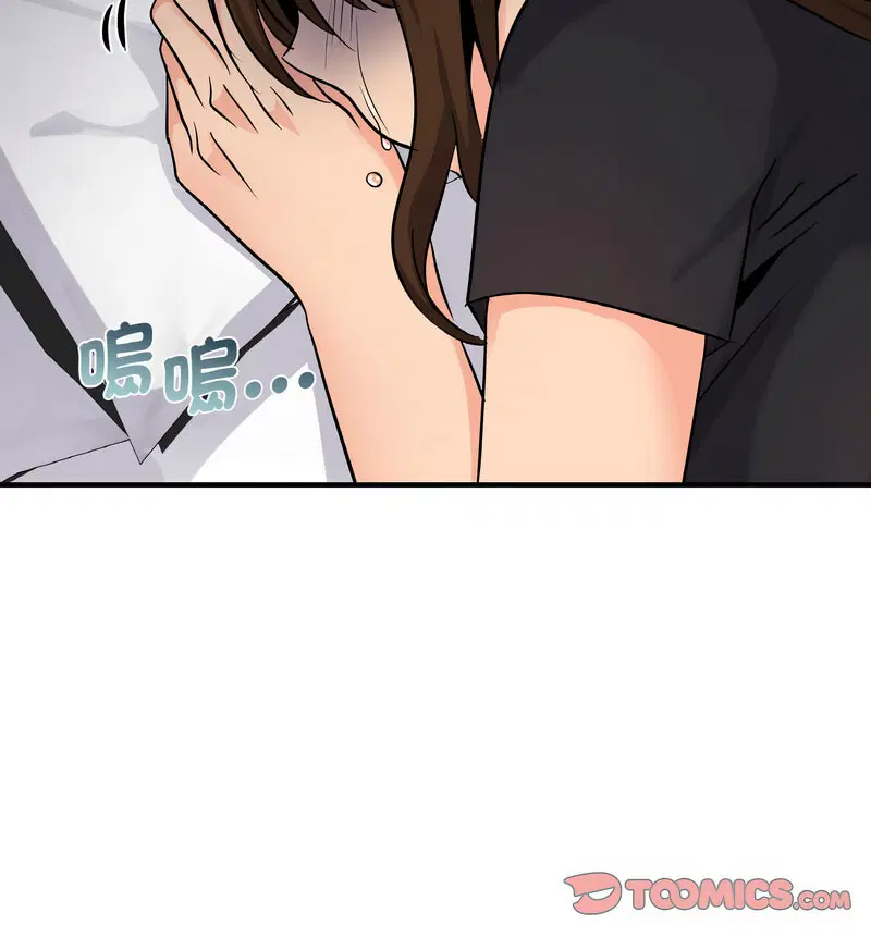 第15話