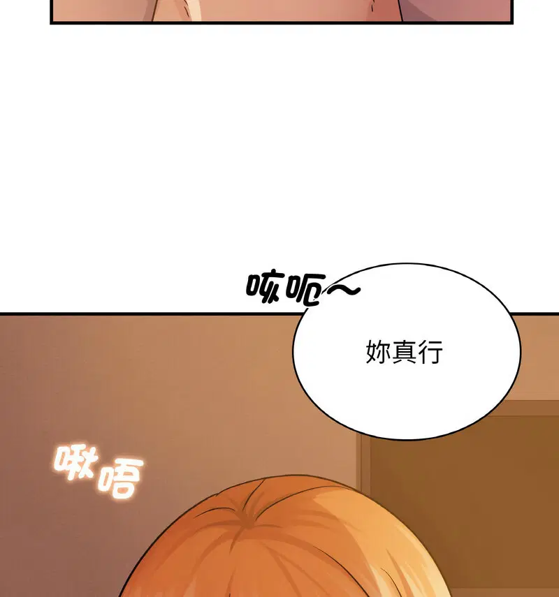 第15話
