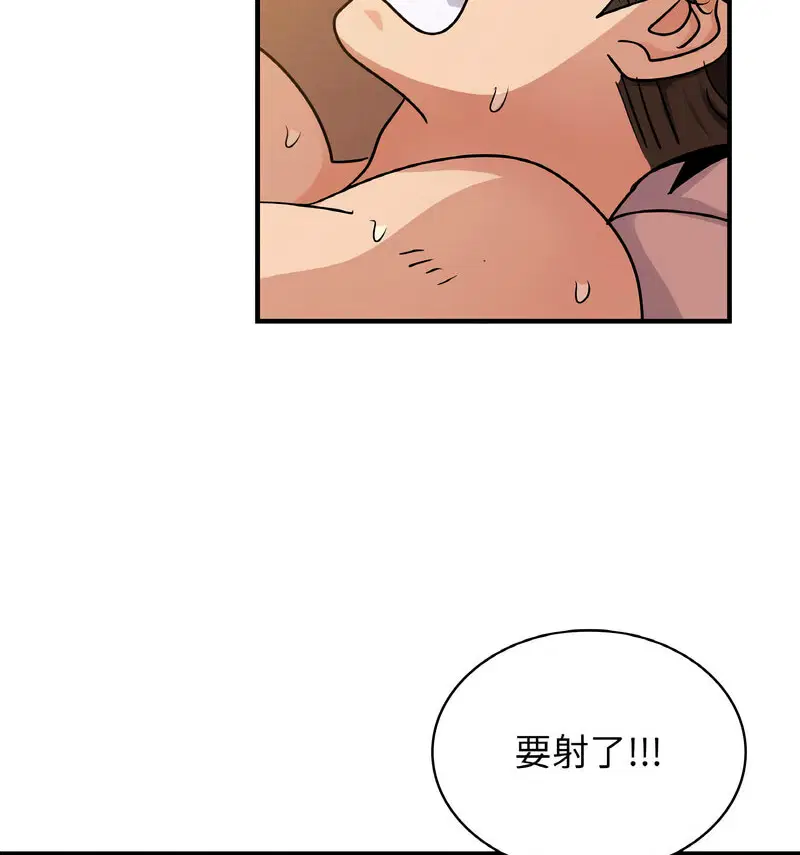 第15話