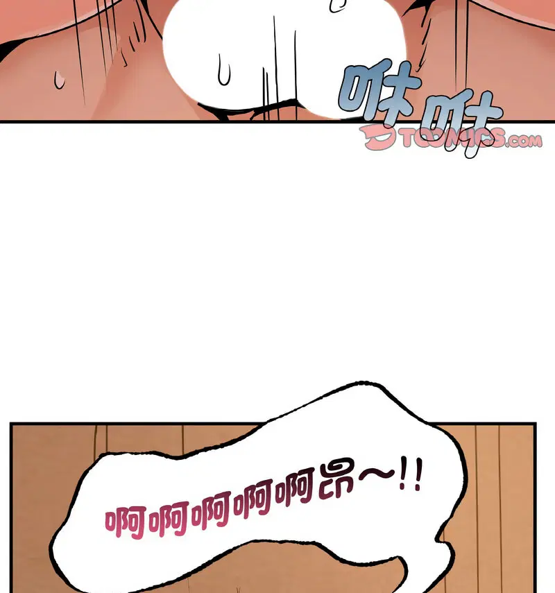 第15話