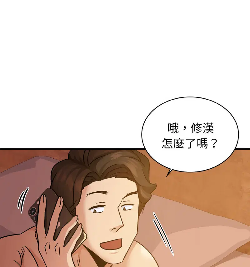 第15話