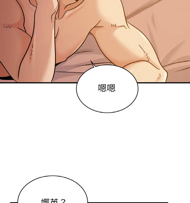 第15話