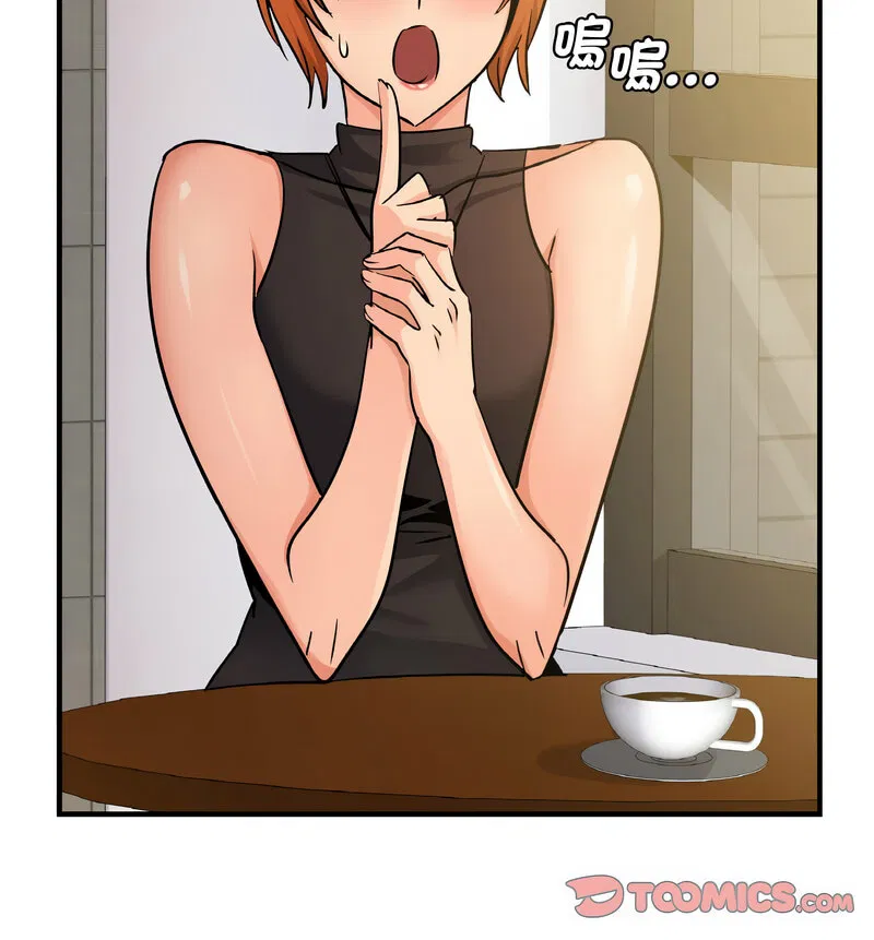 第15話