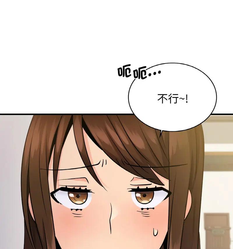 第15話