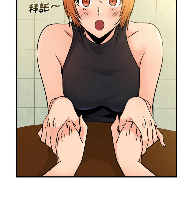 第15話