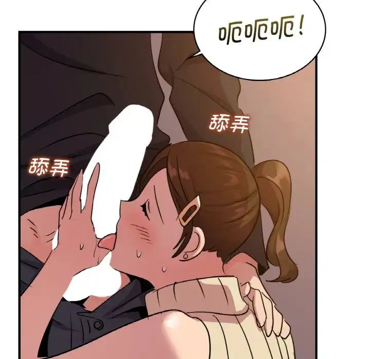 第16話