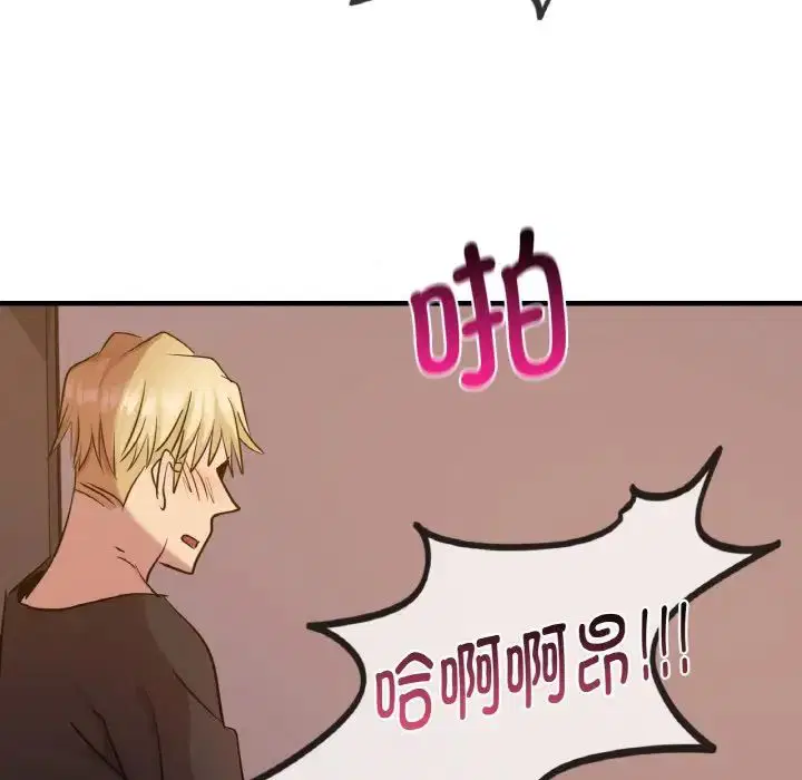 第16話