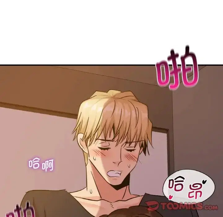 第16話