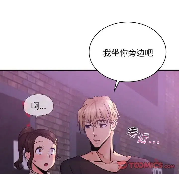 第16話