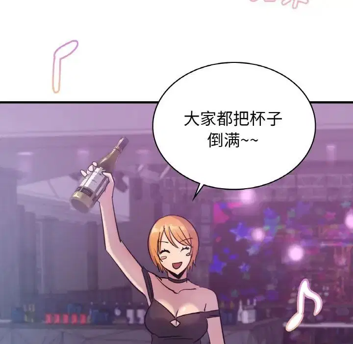 第16話