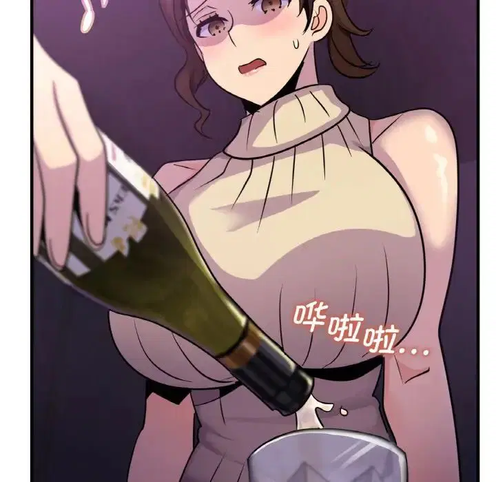 第16話