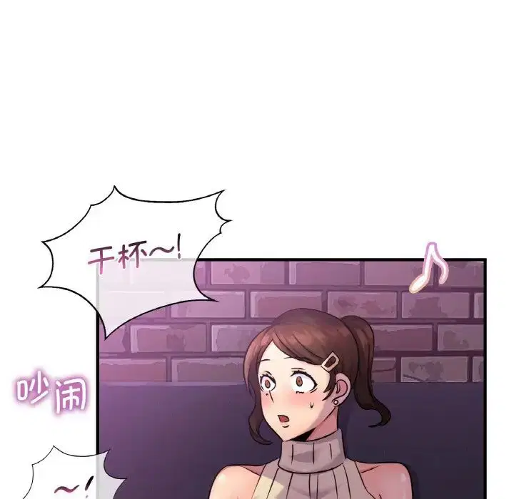 第16話