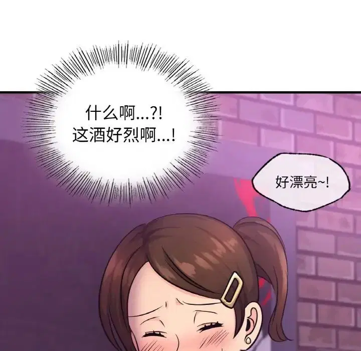 第16話